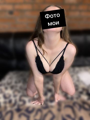 Серафима