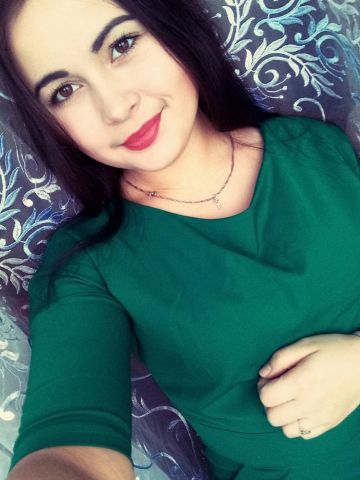 Мадина